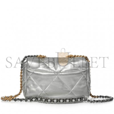 CHANEL 19 FLAP BAG SILVER QUILTED LAMBSKIN GOLD AND RUTHENIUM HARDWARE AS1160 (26*16*9cm)
